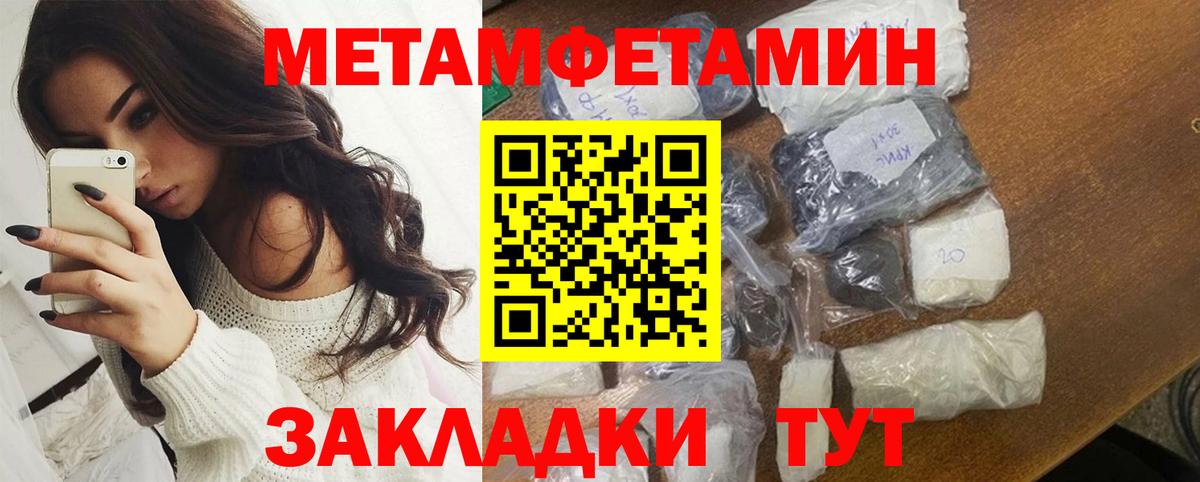 АМФ Premium Мурино