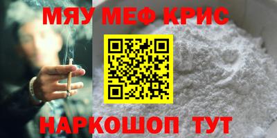 гидра Заволжье