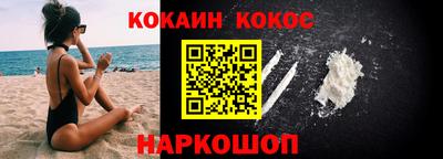 мдма Донской