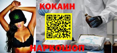винт Жуковский
