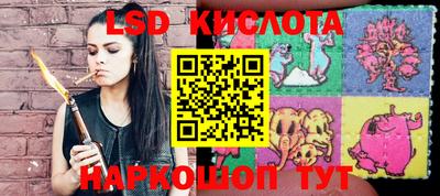мдма Донской