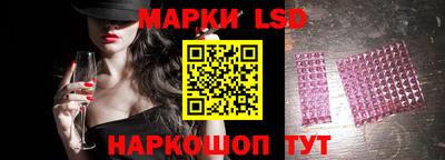 мдма Донской