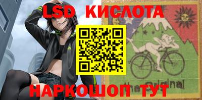 стаф Заводоуковск