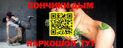 гидра Заволжье