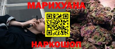 винт Жуковский