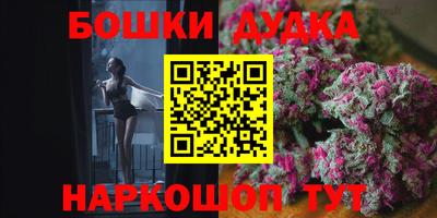 мдма Донской