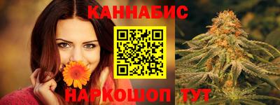 spice Донецк