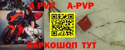 мдма Донской