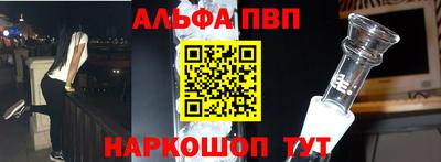 стаф Заводоуковск