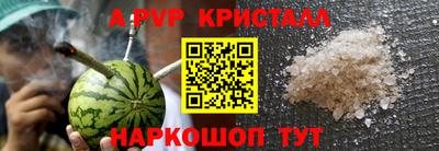 мдма Донской