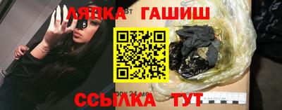 винт Жуковский